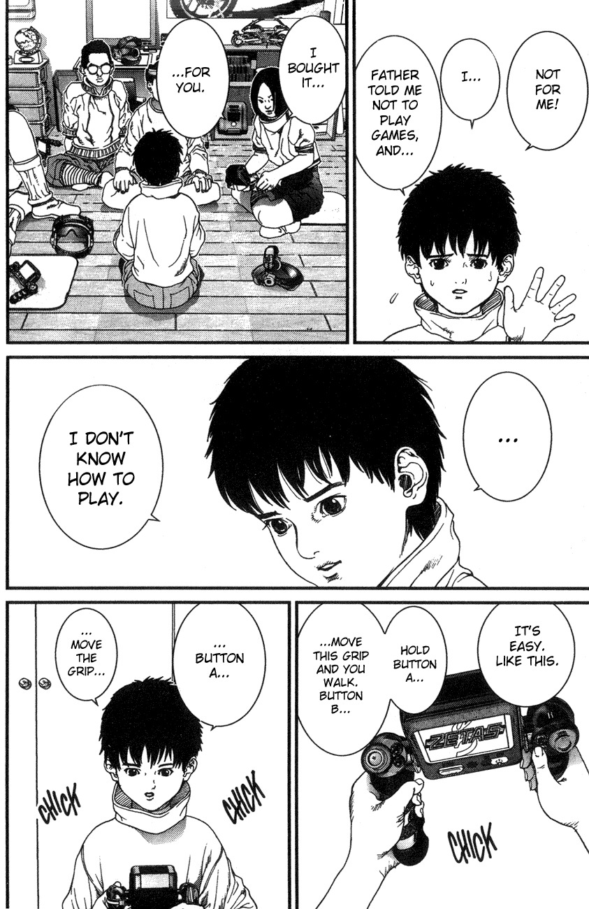 01 (OKU Hiroya) Chapter 6 page 6 - Chapter 6: Fathers