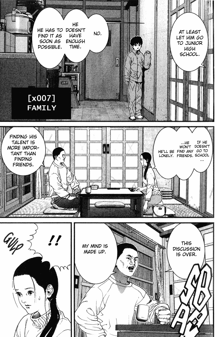 01 (OKU Hiroya) Chapter 7 page 1 - Chapter 7: Family