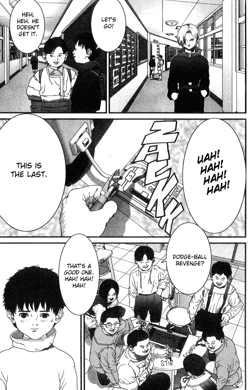 01 (OKU Hiroya) Chapter 7 page 13 - Chapter 7: Family
