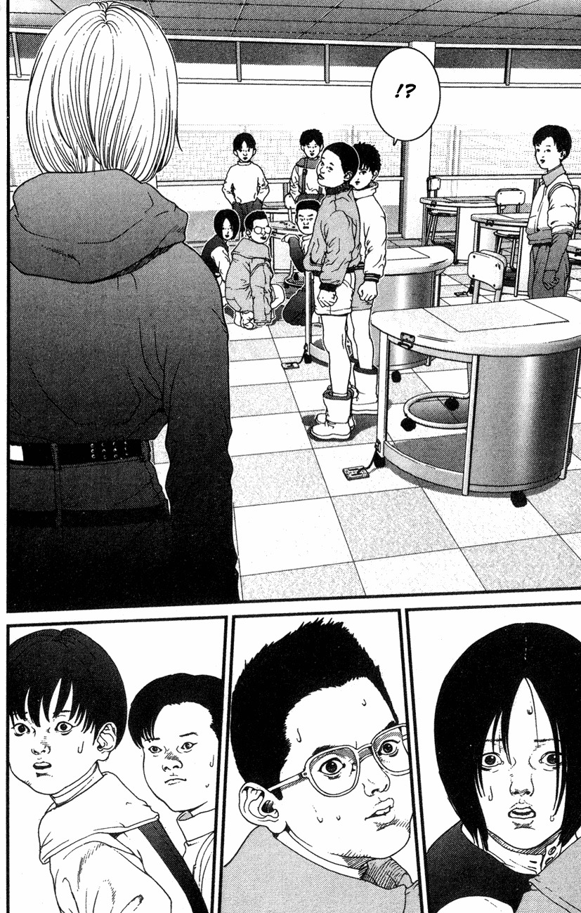 01 (OKU Hiroya) Chapter 7 page 14 - Chapter 7: Family