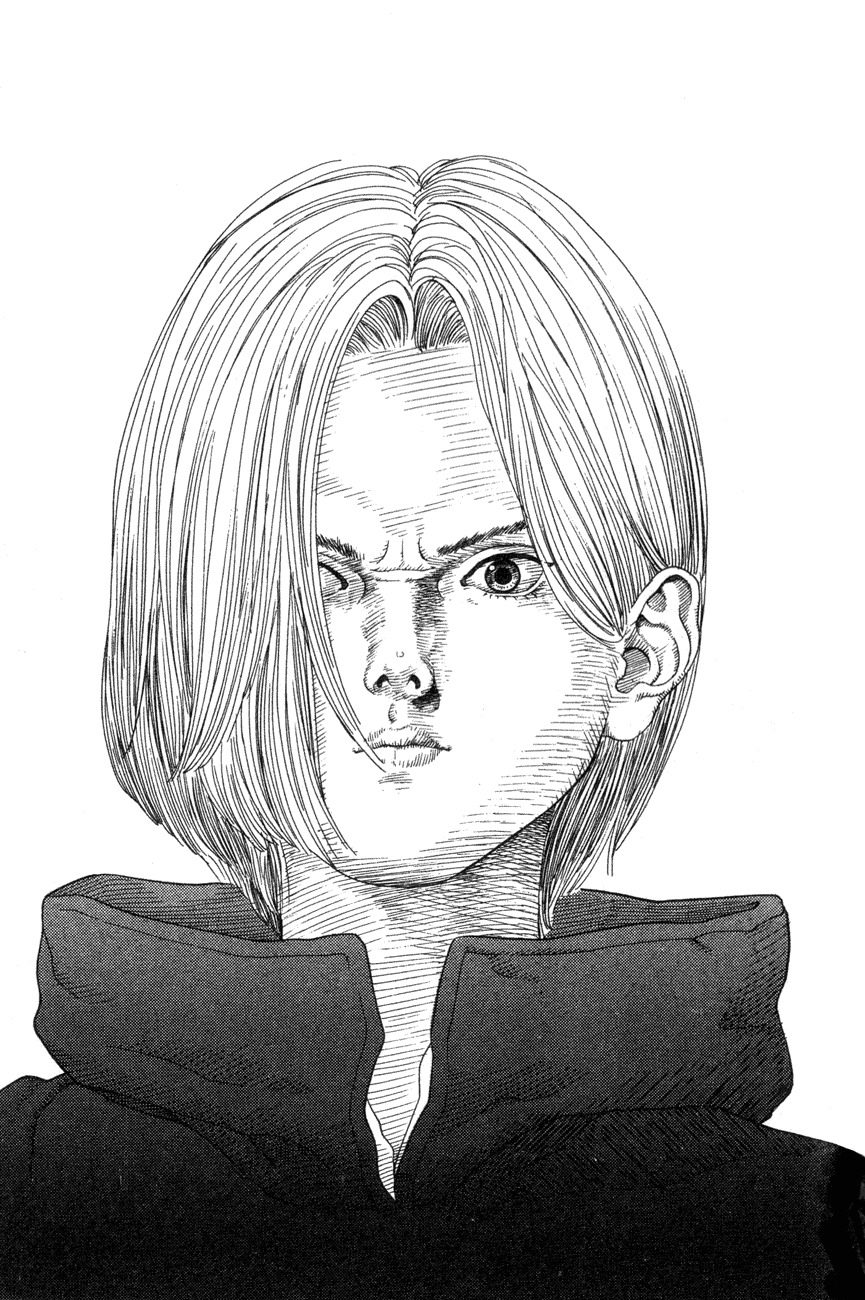 01 (OKU Hiroya) Chapter 7 page 15 - Chapter 7: Family