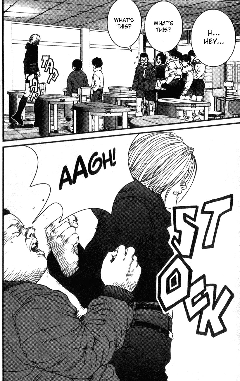 01 (OKU Hiroya) Chapter 7 page 16 - Chapter 7: Family
