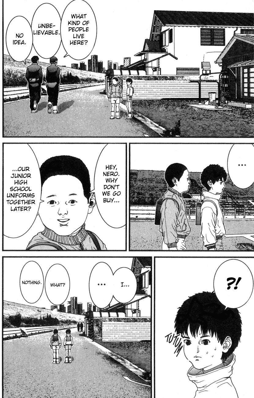 01 (OKU Hiroya) Chapter 7 page 4 - Chapter 7: Family