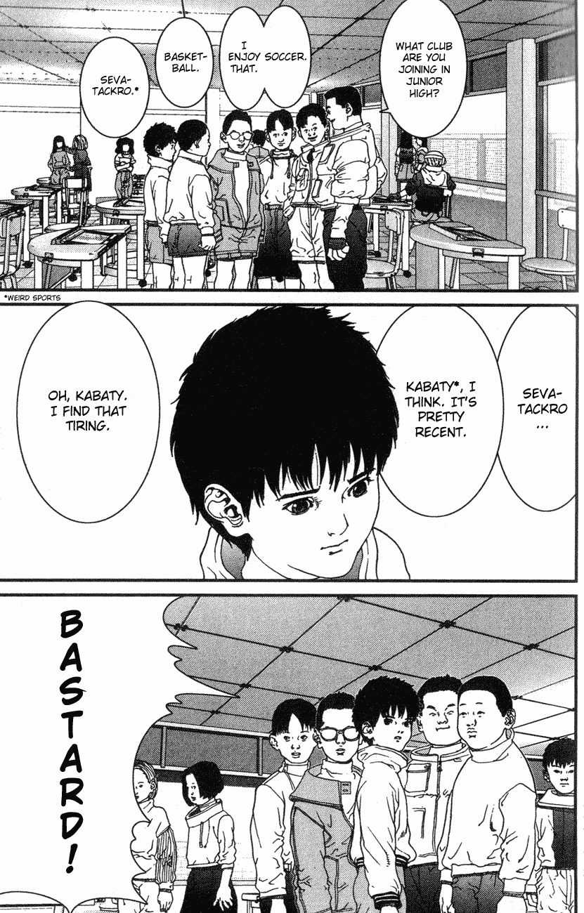 01 (OKU Hiroya) Chapter 7 page 5 - Chapter 7: Family