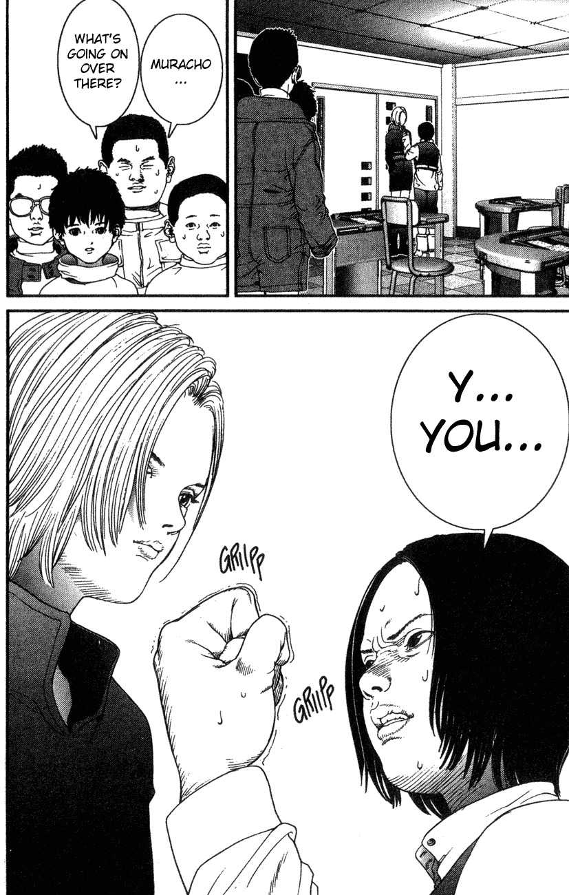 01 (OKU Hiroya) Chapter 7 page 6 - Chapter 7: Family