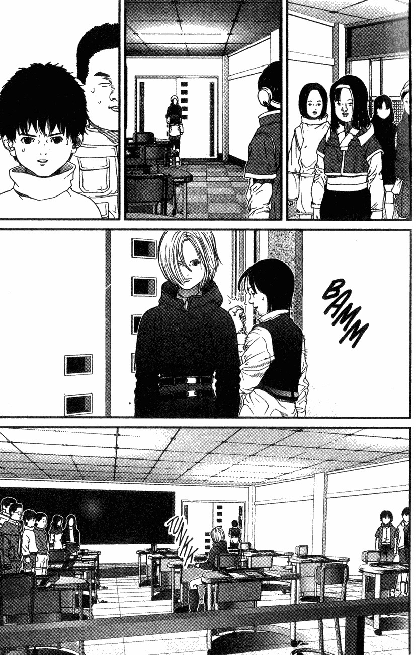 01 (OKU Hiroya) Chapter 7 page 7 - Chapter 7: Family