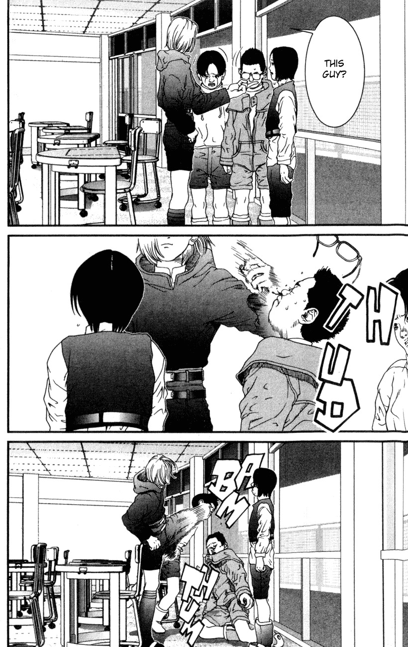 01 (OKU Hiroya) Chapter 8 page 10 - Chapter 8: Violence