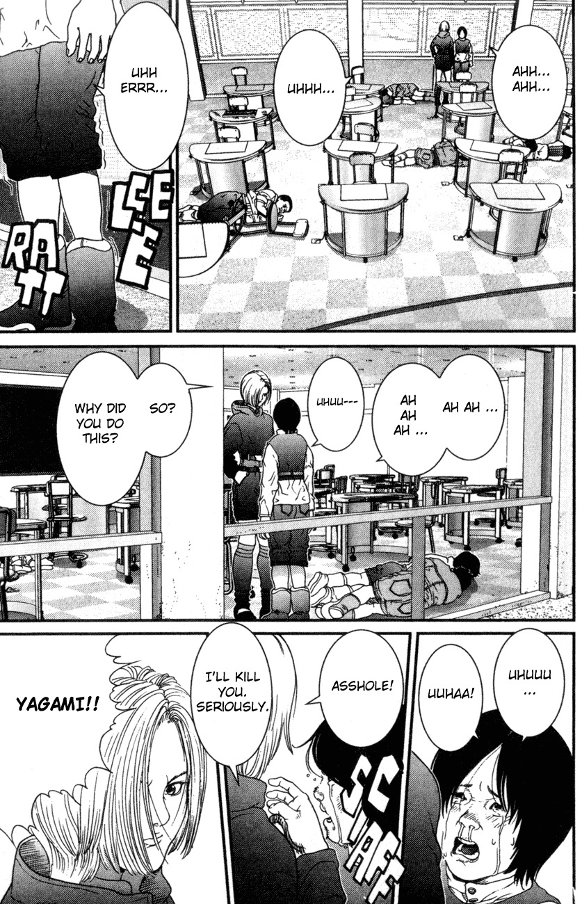 01 (OKU Hiroya) Chapter 8 page 11 - Chapter 8: Violence