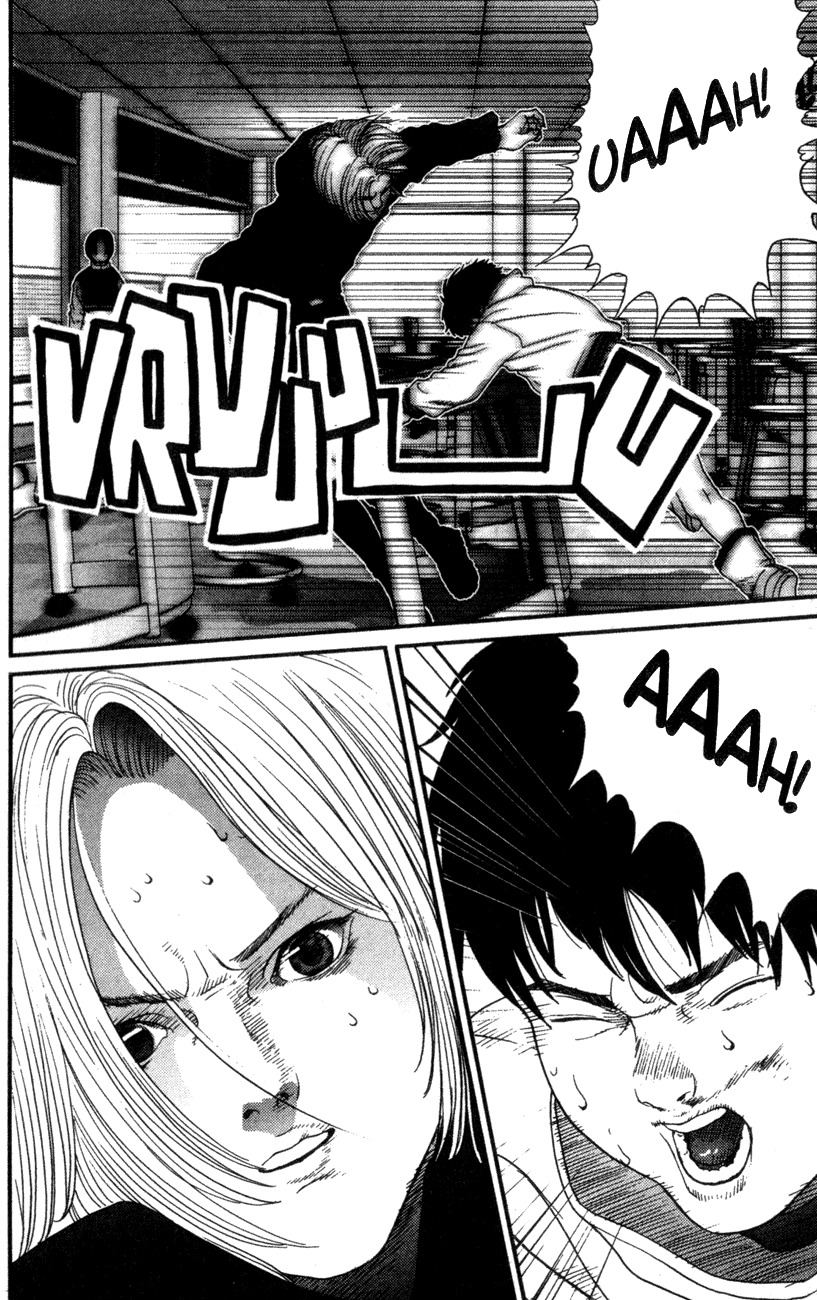 01 (OKU Hiroya) Chapter 8 page 14 - Chapter 8: Violence