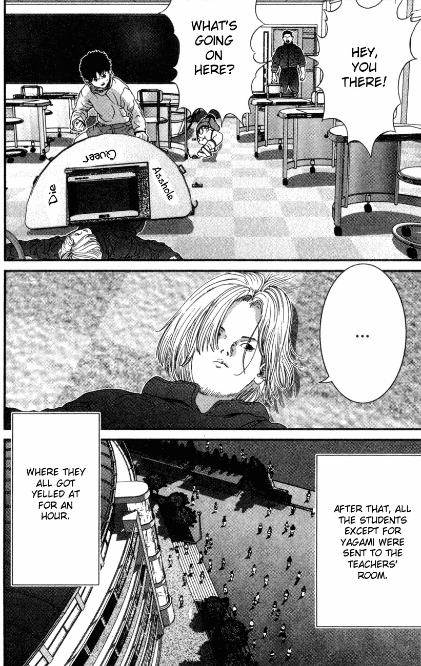 01 (OKU Hiroya) Chapter 8 page 18 - Chapter 8: Violence