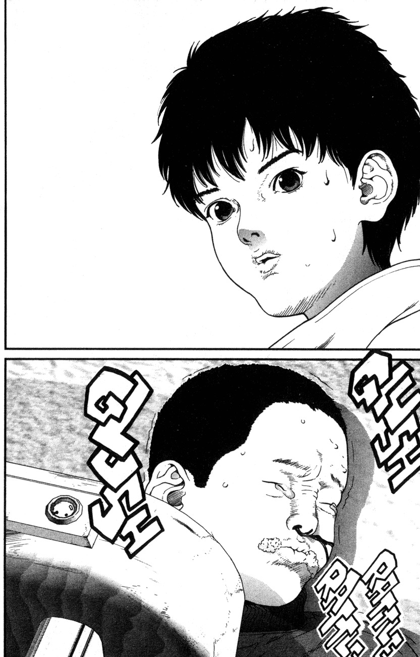 01 (OKU Hiroya) Chapter 8 page 2 - Chapter 8: Violence