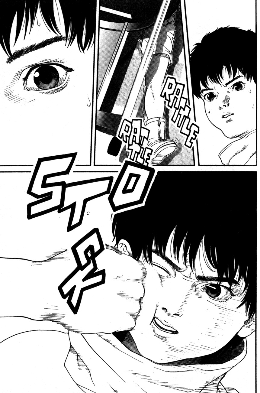 01 (OKU Hiroya) Chapter 8 page 3 - Chapter 8: Violence