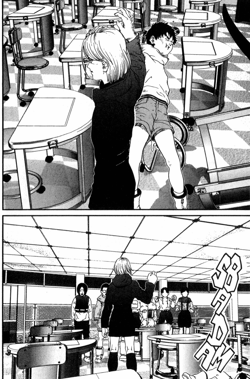 01 (OKU Hiroya) Chapter 8 page 4 - Chapter 8: Violence