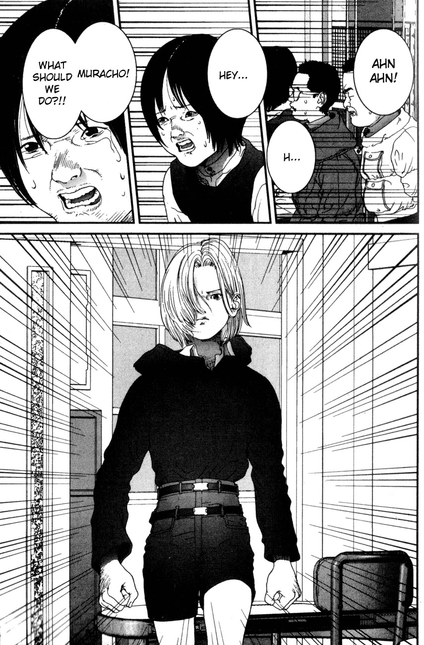 01 (OKU Hiroya) Chapter 8 page 5 - Chapter 8: Violence