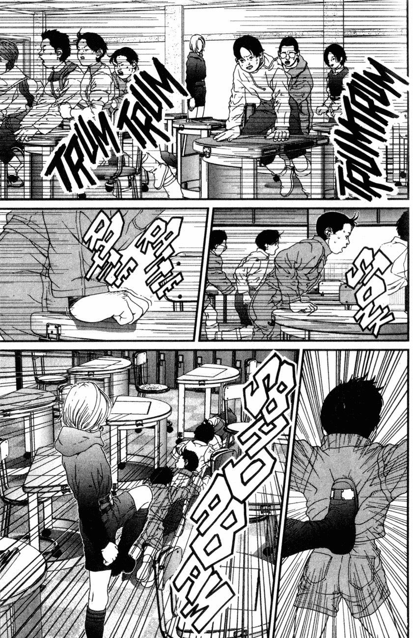 01 (OKU Hiroya) Chapter 8 page 7 - Chapter 8: Violence