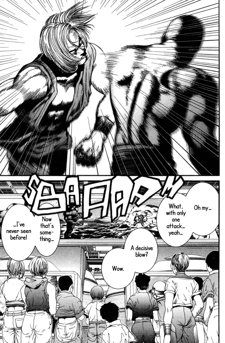 01 (OKU Hiroya) Chapter 9 page 17 - Chapter 9: Conclusion