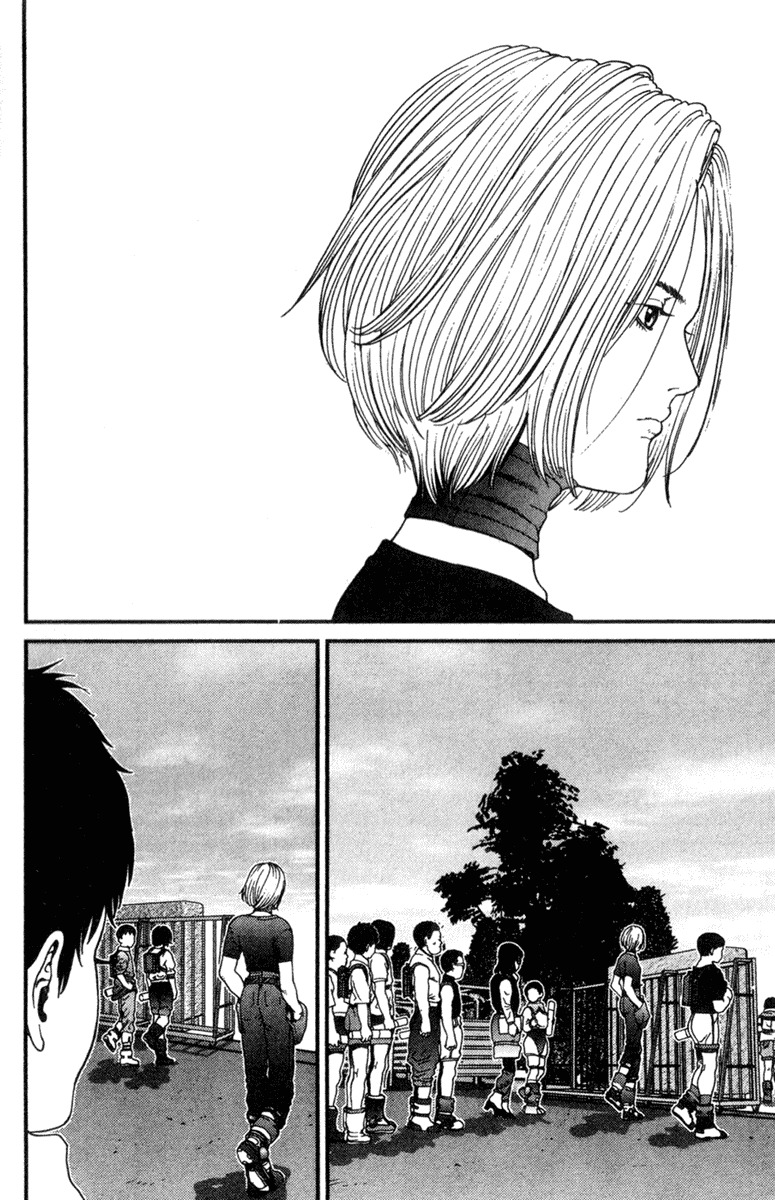 01 (OKU Hiroya) Chapter 9 page 2 - Chapter 9: Conclusion