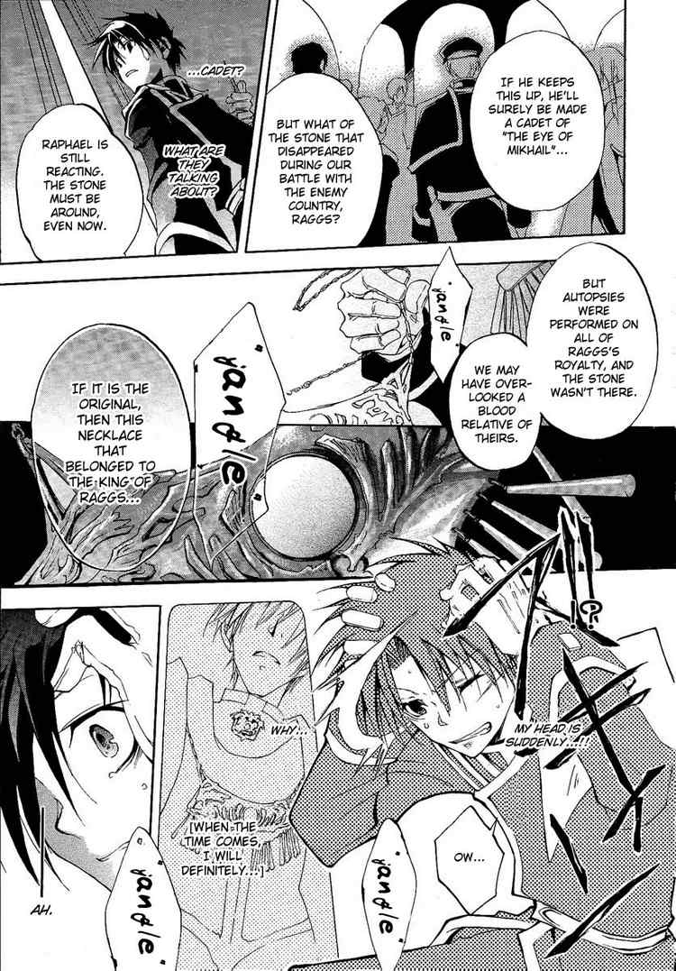 07-Ghost Chapter 1 page 27 - Chapter 1: Escape