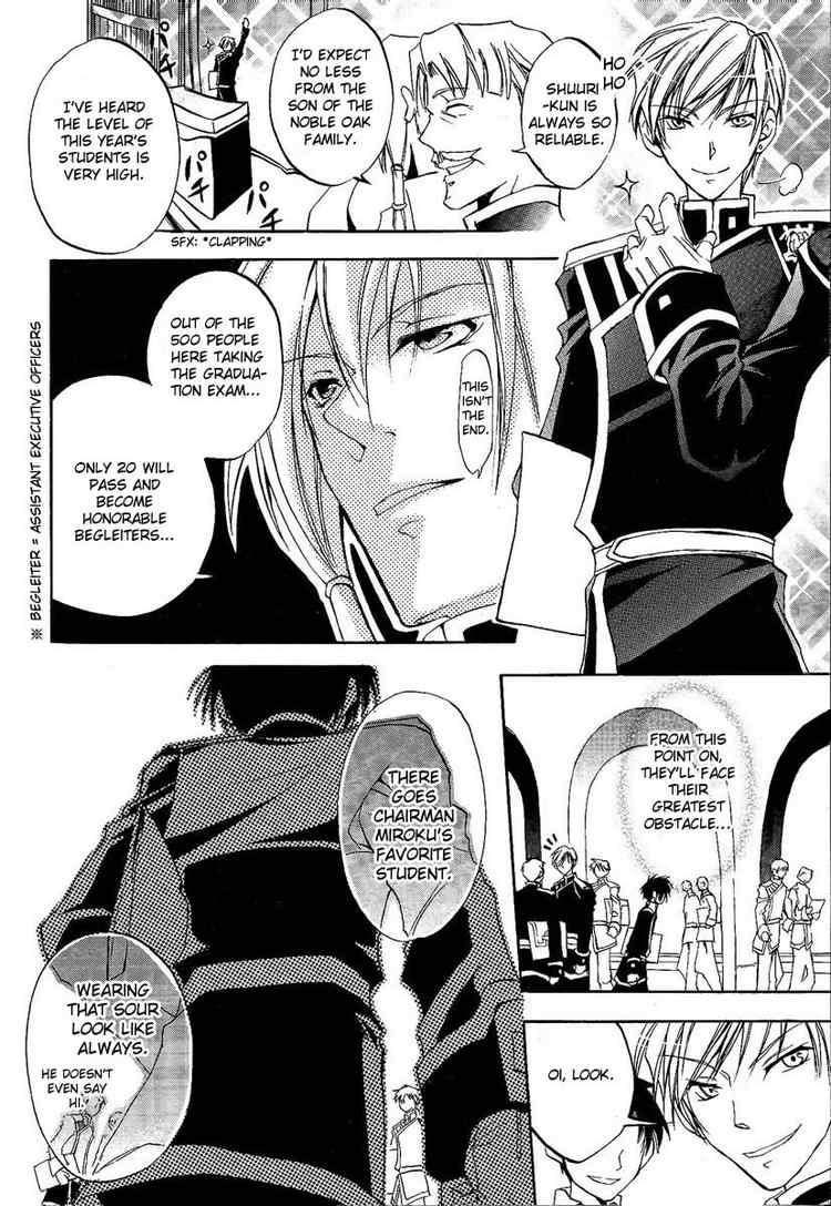 07-Ghost Chapter 1 page 4 - Chapter 1: Escape