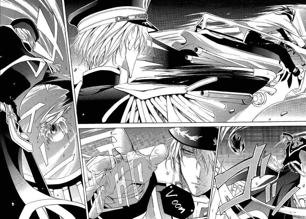 07-Ghost Chapter 1 page 40 - Chapter 1: Escape