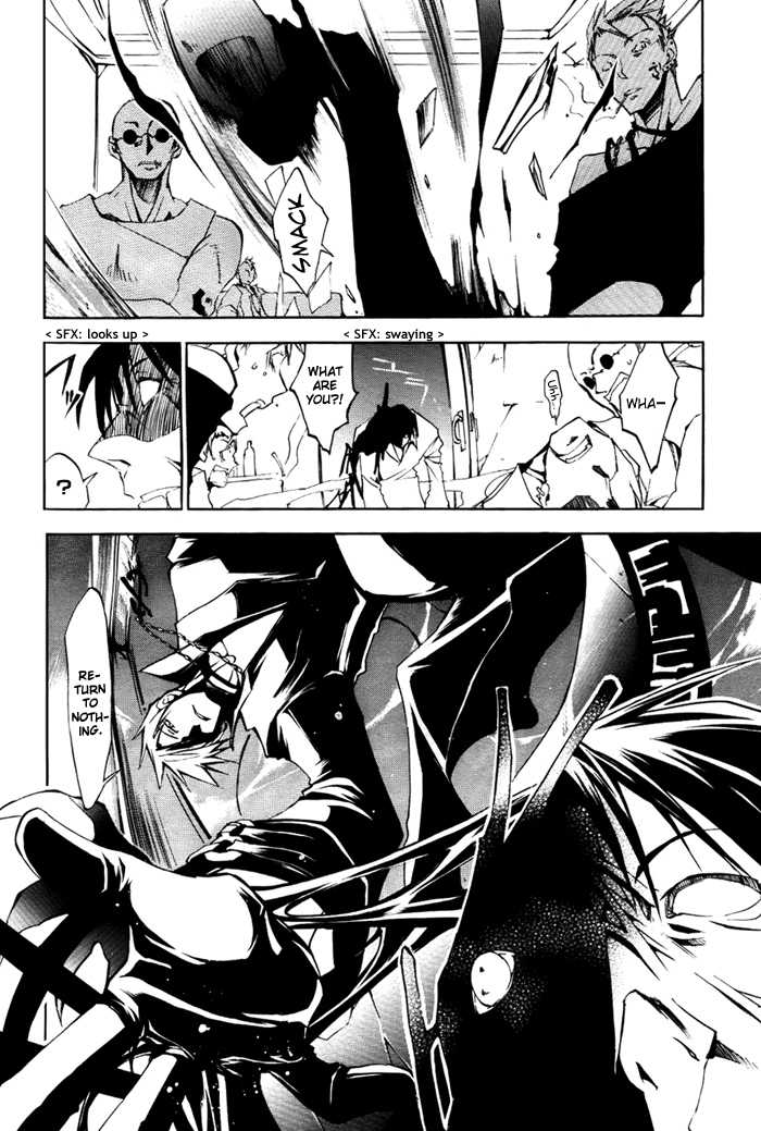 07-Ghost Chapter 10 page 14 - Chapter 10: Nightmare Part 1