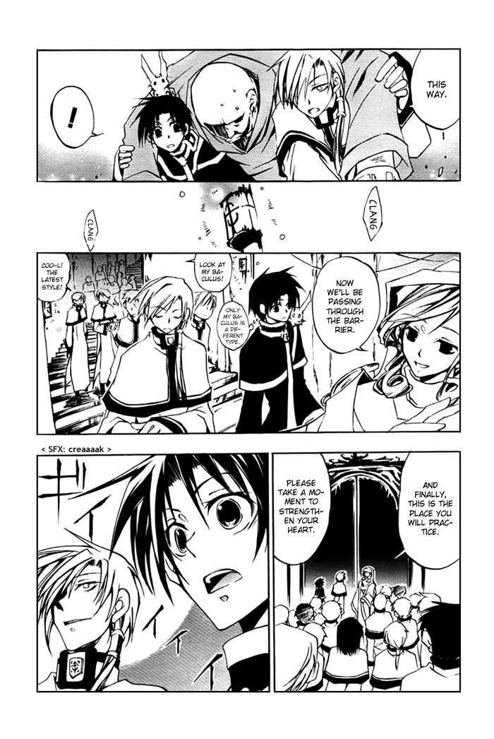 07-Ghost Chapter 10 page 21 - Chapter 10: Nightmare Part 1