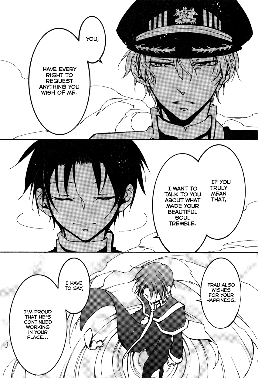 07-Ghost Chapter 100 page 14 - Chapter 100: Hallelujah [END]