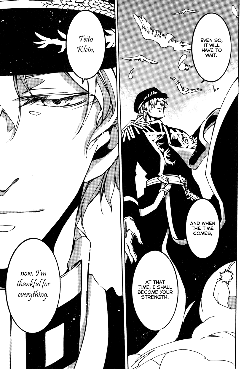 07-Ghost Chapter 100 page 15 - Chapter 100: Hallelujah [END]