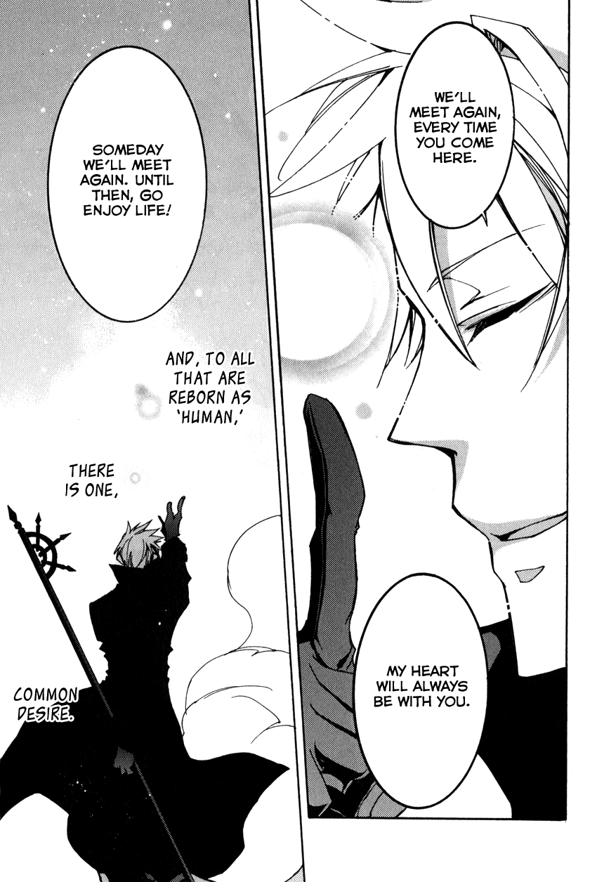 07-Ghost Chapter 100 page 19 - Chapter 100: Hallelujah [END]