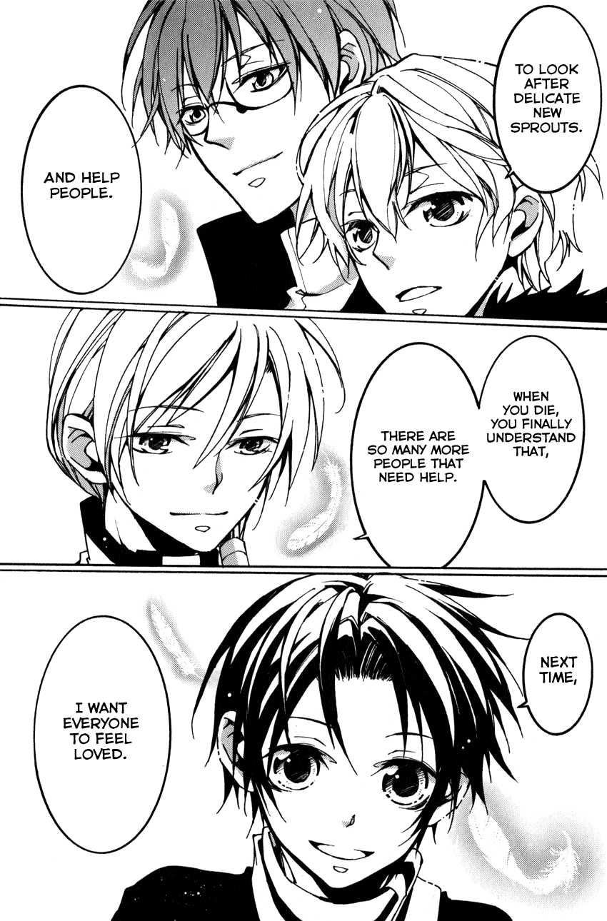 07-Ghost Chapter 100 page 21 - Chapter 100: Hallelujah [END]