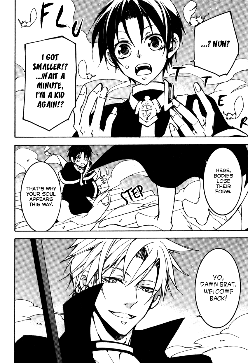 07-Ghost Chapter 100 page 6 - Chapter 100: Hallelujah [END]