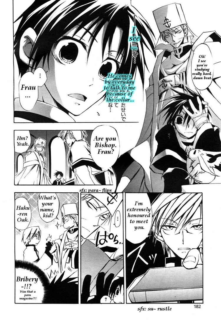 07-Ghost Chapter 11 page 8 - Chapter 11: Nightmare Part 2