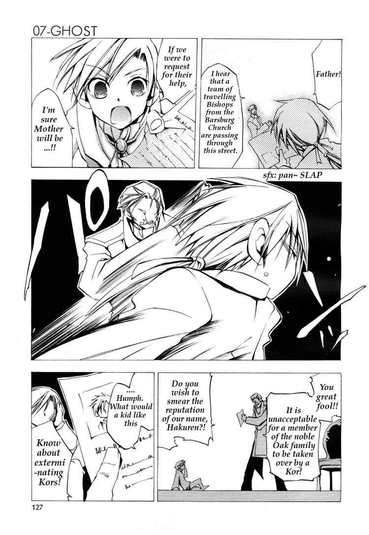07-Ghost Chapter 12 page 15 - Chapter 12: Nightmare Part 3