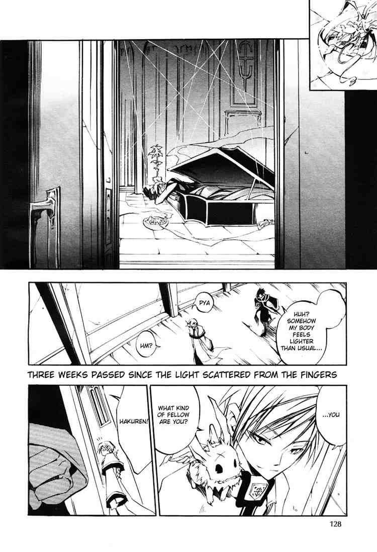 07-Ghost Chapter 13 page 16 - Chapter 13: Nightmare Part 4