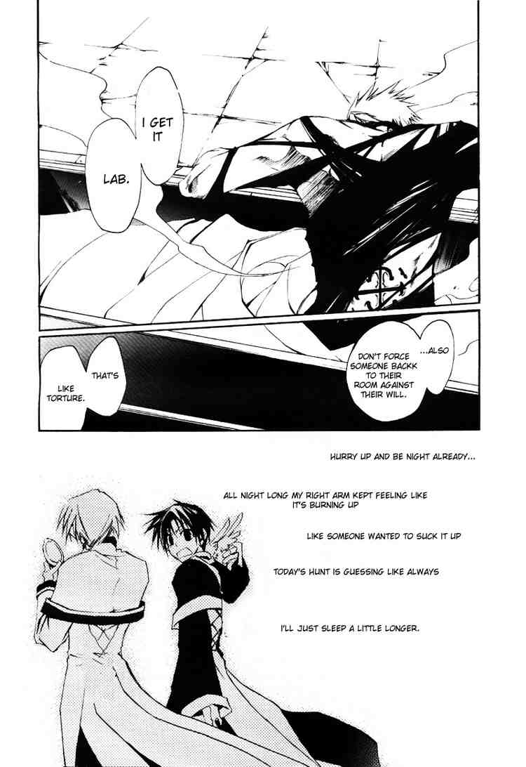 07-Ghost Chapter 13 page 20 - Chapter 13: Nightmare Part 4