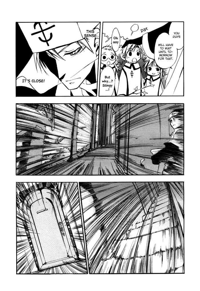 07-Ghost Chapter 14 page 13 - Chapter 14: Nightmare Part 5