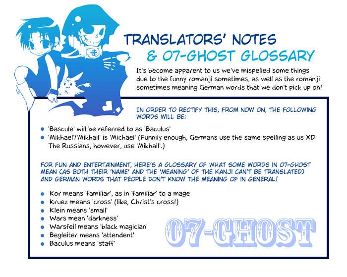 07-Ghost Chapter 14 page 2 - Chapter 14: Nightmare Part 5