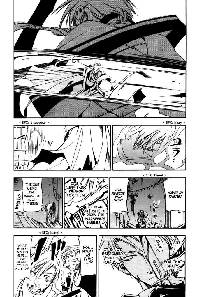 07-Ghost Chapter 14 page 20 - Chapter 14: Nightmare Part 5