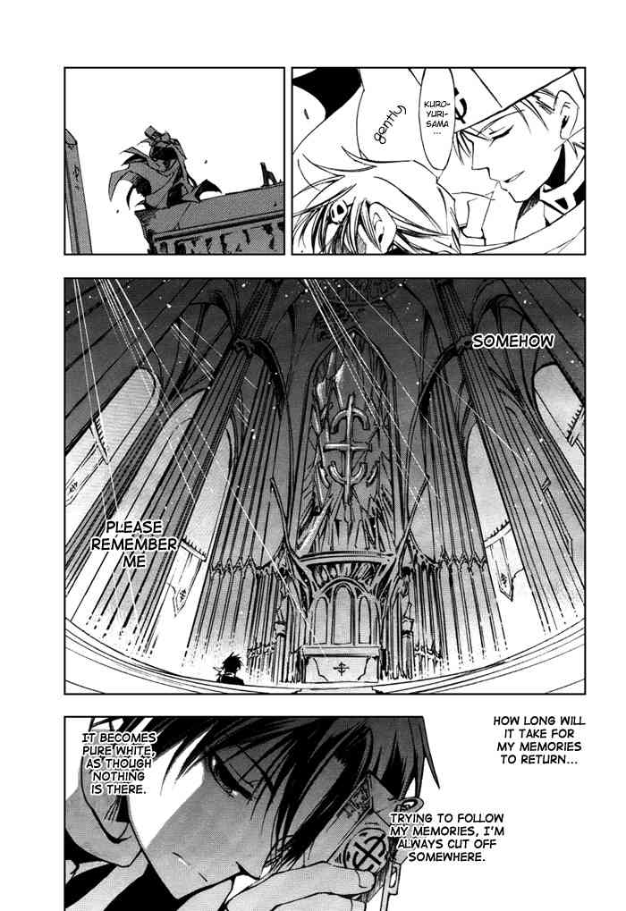 07-Ghost Chapter 14 page 27 - Chapter 14: Nightmare Part 5