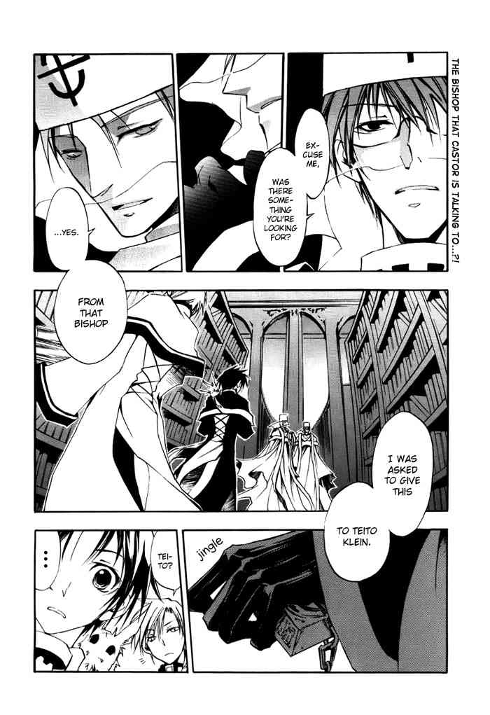 07-Ghost Chapter 14 page 4 - Chapter 14: Nightmare Part 5