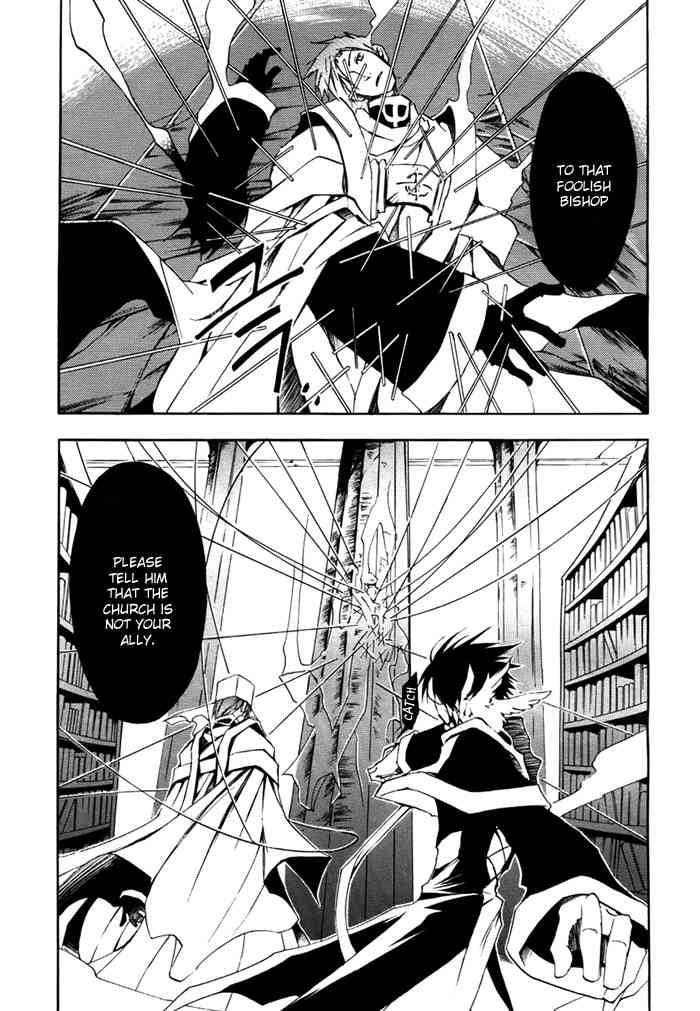 07-Ghost Chapter 14 page 7 - Chapter 14: Nightmare Part 5