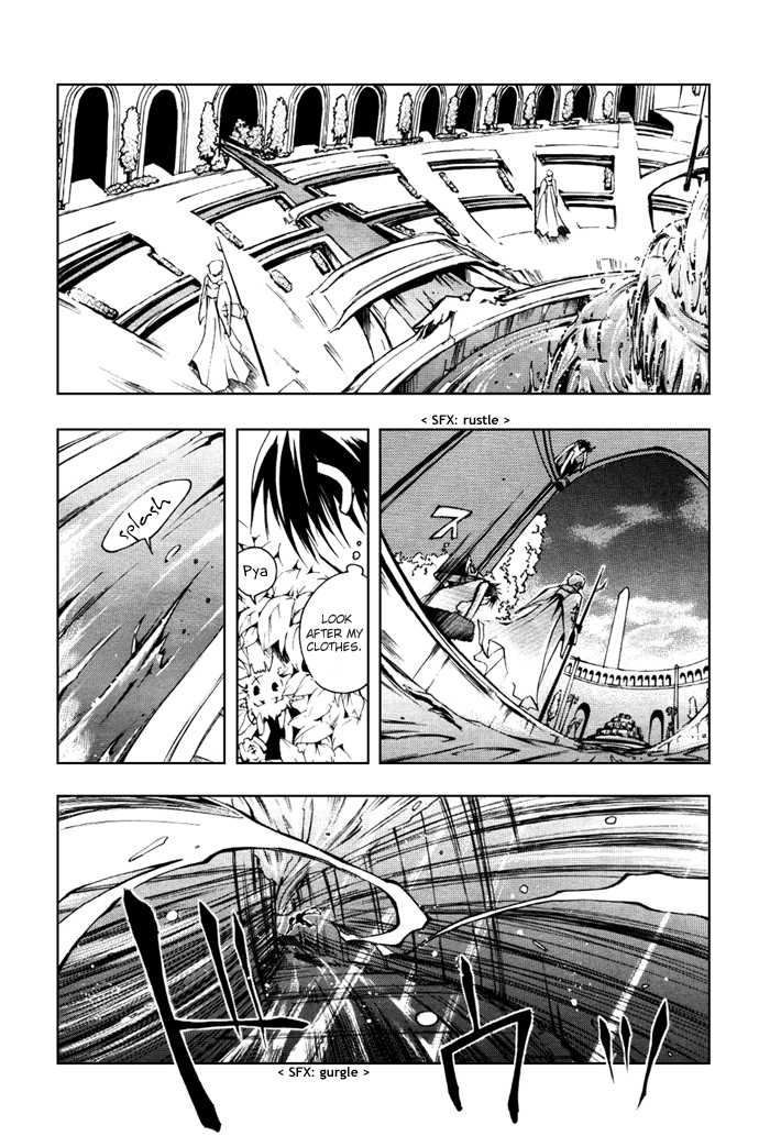 07-Ghost Chapter 15 page 12 - Chapter 15: Nightmare Part 6