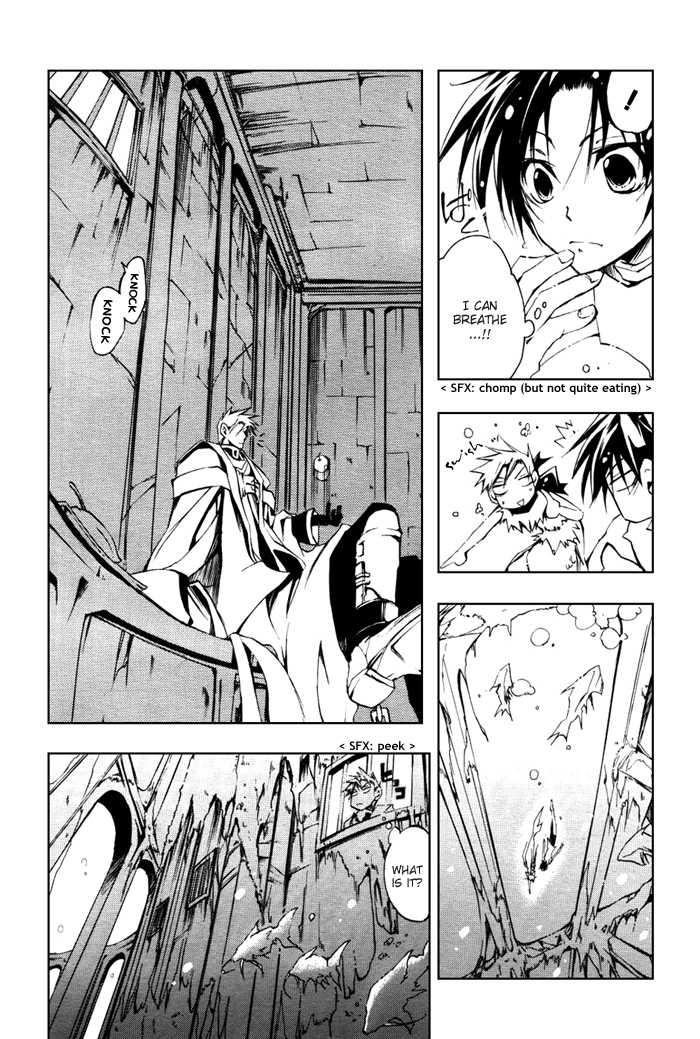 07-Ghost Chapter 15 page 16 - Chapter 15: Nightmare Part 6