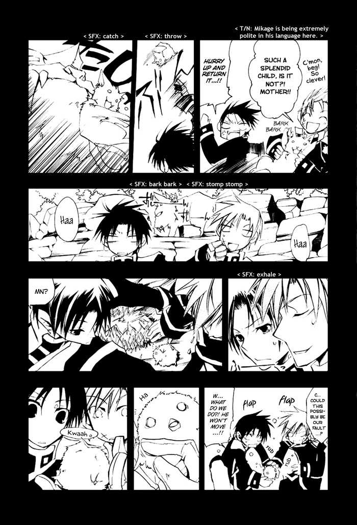 07-Ghost Chapter 15 page 25 - Chapter 15: Nightmare Part 6