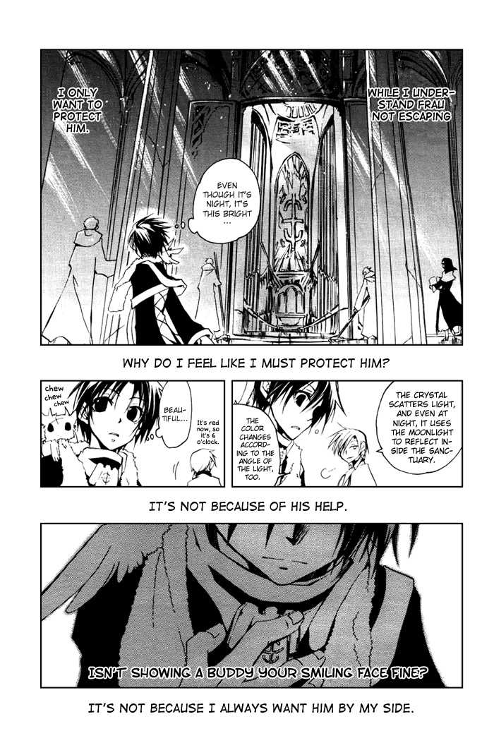 07-Ghost Chapter 15 page 29 - Chapter 15: Nightmare Part 6