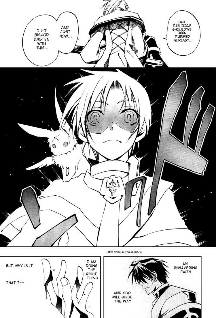 07-Ghost Chapter 16 page 17 - Chapter 16: Nightmare Part 7