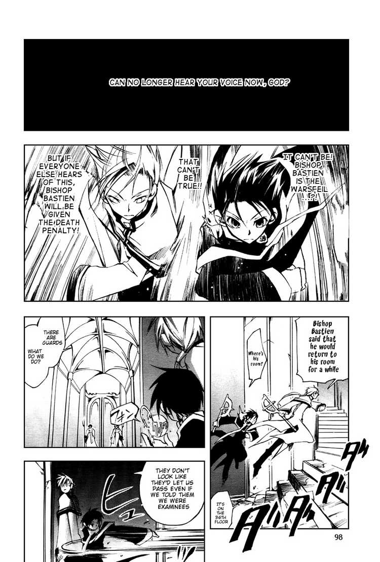 07-Ghost Chapter 16 page 18 - Chapter 16: Nightmare Part 7