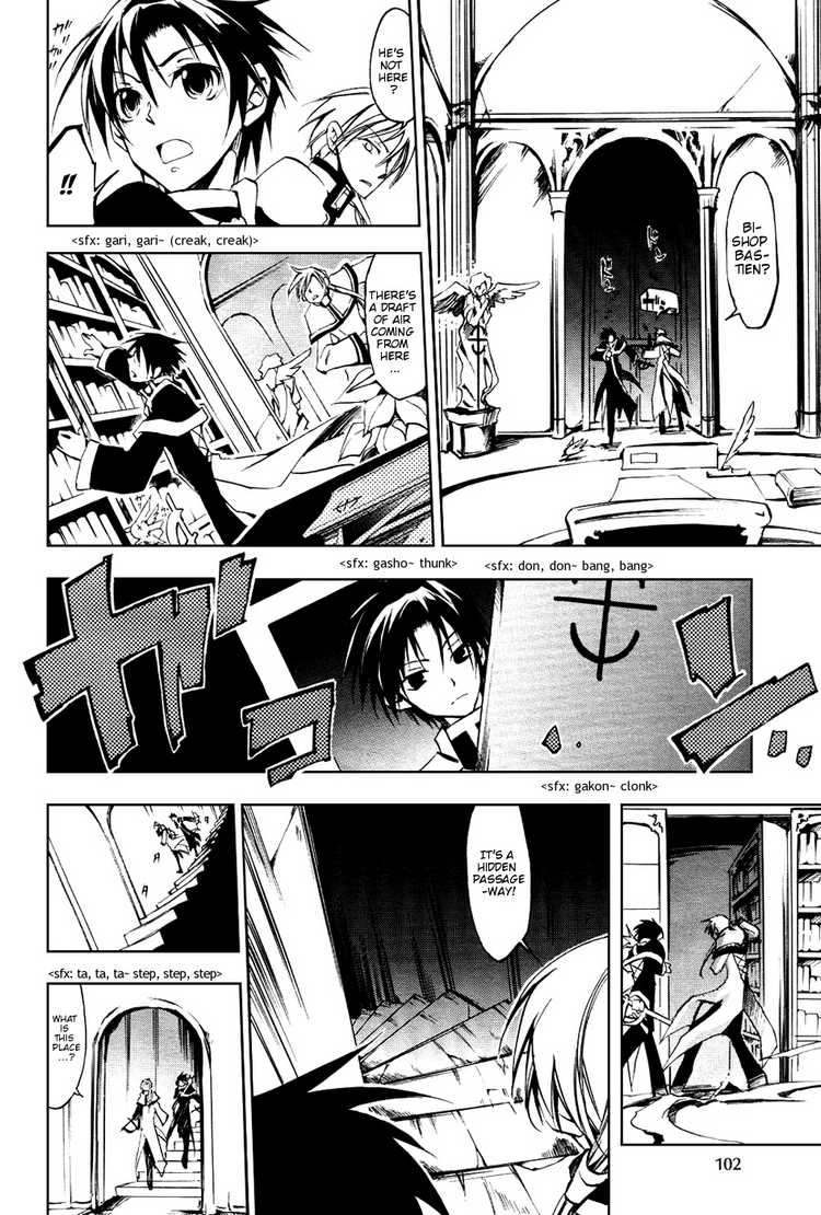 07-Ghost Chapter 16 page 22 - Chapter 16: Nightmare Part 7