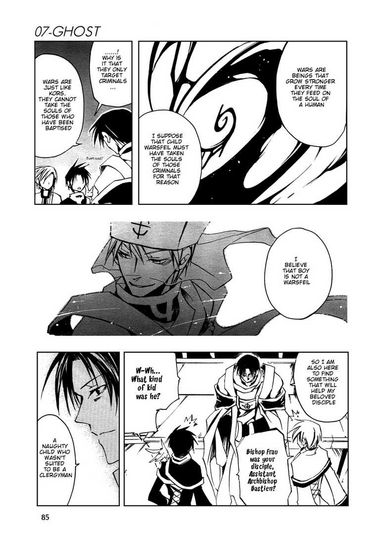 07-Ghost Chapter 16 page 6 - Chapter 16: Nightmare Part 7