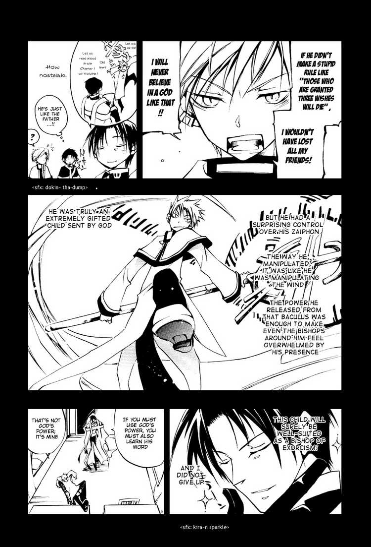 07-Ghost Chapter 16 page 8 - Chapter 16: Nightmare Part 7